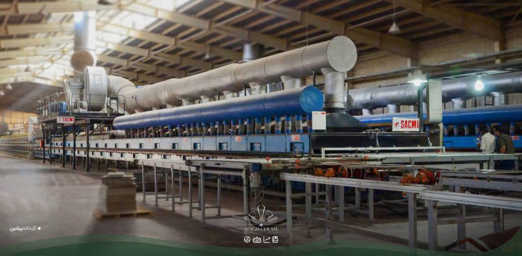 کارخانه کاشی سرامیک پرشین